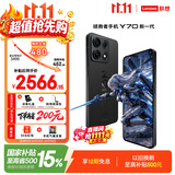 联想拯救者Y70 新一代 8000mAh续航 满帧不烫 2K电竞屏 四卡双待 游戏手机12+256GB碳晶黑