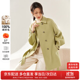 尚都比拉100%羊毛大衣女冬季双排扣双面呢腰带灯笼袖毛呢外套