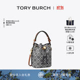 Tory Burch 汤丽柏琦  T MONOGRAM 迷你提花斜挎水桶包 166415 Tory 海军蓝 405 OS