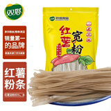 双塔纯红薯粉条宽粉条500g火锅川粉南北干货火锅食材无明矾汤粉炖菜粉