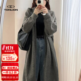 唐狮（TonLion）女秋冬简约风时髦感中长款针织开衫外套高级感外套
