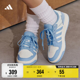 adidas ENTRAP美式校园风运动鞋少年感复古篮球风板鞋阿迪达斯 亮白/亮光蓝   42