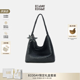 ECODAY包包女包2026新款原创设计经典编织包大容量托特包通勤包生日礼物