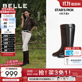 百丽（Belle）双11孙千同款双子星骑士靴女冬季新款保暖加绒显瘦瘦靴B9V1D预售 羊绒升级版-啡色 38 (240mm)
