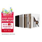 安兰德作品集珍藏版套装6卷 费翔推荐作品源泉阿特拉斯耸耸肩理想等 文学经典外国小说书籍 小说