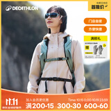 迪卡侬【门店自提】户外硬壳冲锋衣女款春秋登山服防风防水MH150 豆蔻粉 XL