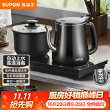 苏泊尔（SUPOR）全自动上水壶煮茶茶台电水壶多段恒温烧水壶电热水壶电茶炉养生茶具304不锈钢SW-08C08