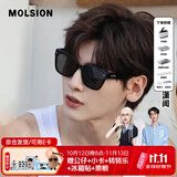 MOLSION陌森太阳镜明星同款大框墨镜男女款MS3129&MS3128 MS3128C10【翟潇闻同款】 偏光