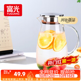 富光大容量凉水壶耐高温冷水壶家用玻璃水壶茶壶果汁杯1600ML家居壶