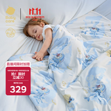 babycare儿童被子宝宝幼儿园四季山茶花针织被哈沃依云岛蓝120*150CM冬款