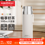 金灶（KAMJOVE）保温茶杯男士泡茶专用茶水分离泡茶杯子不锈钢内胆双层保温杯T-8F 象牙白 500ml