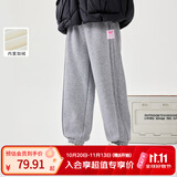 小茵曼女童加绒裤子爱心标章冬季儿童中大童奥粒绒保暖裤保暖休闲长裤 花灰色 130