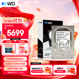 西部数据（WD）12TB 企业级机械硬盘DC HA340 SATA 7200转512MB CMR垂直 服务器硬盘 3.5英寸WUS721212BLE6L4