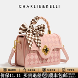CHARLIE&KELLI小c&k女包2026新款包包女士马鞍包斜挎单肩包女生情人节生日礼物 粉色