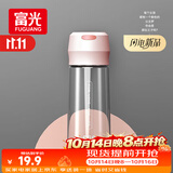 富光塑料杯随手杯大容量男女便携太空杯学生水杯运动带盖水杯子600ml