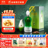 金徽柔和H3 浓香型 白酒 45度 500ml 单瓶装