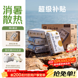 bebebus金标拉拉裤茶树籽精华夏季超薄透气清新尿不湿非纸尿裤L28