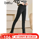 betu百图女装秋冬新款牛仔裤弹力高腰裤子加绒小脚牛仔裤女2210T59 深灰 L