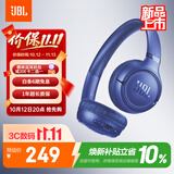 JBLTUNE530BT新款头戴式蓝牙无线耳机 通话降噪耳机耳麦 手机电脑笔记本耳机 蓝色