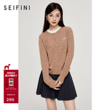 诗凡黎（‘S EIFINI）诗凡黎老钱风绞花澳洲美丽诺全羊毛套头针织打底衫25春毛衣开衫女 深卡其 开衫 S