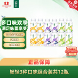 伊利畅轻燕麦爆珠酸奶250g*12多口味风味发酵乳 源头直发包邮