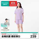 全棉时代（PurCotton）全棉时代2025男女士抗菌针织家居套装吸湿抗菌