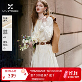 香影【云朵出逃】波西米亚杏白色连衣裙女2026秋新款莱赛尔天丝裙 杏色 S 155/80A/85-95斤