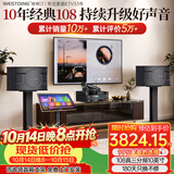 威斯汀【热卖10W+】家庭ktv音响套装唱歌全套设备点歌机一体卡拉ok影院家用客厅全新升级108音箱套装 套装三｜话筒升级唱得更爽