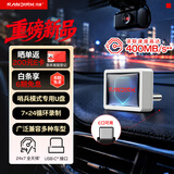Sandisk闪迪1TB Type-C USB3.2 哨兵模式车载U盘 CZ53C 读速400MB/s 行车记录仪优盘 适配多品牌新能源汽车