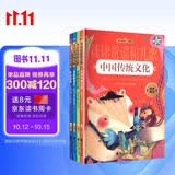 一年级快乐读书吧下册 读读童谣和儿歌全4册 语文人教版 课外书故事书小学必读课外阅读指定版