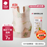 babycare婴儿口水巾纯棉纱布三角巾围嘴围兜一次性柔软小方巾防水便携饭兜 霸王龙托比【一次性围兜-5片】