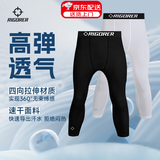 准者轻系列健身裤高弹速干运动2026春夏跑步压缩衣打底紧身长裤子男 七分裤-纯正黑 Z122311452-1 XL (180)