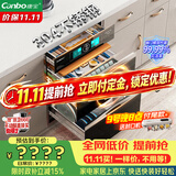 康宝（Canbo）304不锈钢200L五层消毒柜嵌入式家用烘干紫外线碗筷二星巨量消毒碗柜【政府补贴】XDZ200-TQ1蓝鲸