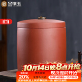 金镶玉大号容量清心紫砂茶叶罐茶叶七饼宜兴原矿密封醒储存罐