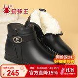 蜘蛛王妈妈鞋冬季棉鞋女羊毛保暖平底短靴中老年皮鞋 黑色（羊毛） 38 
