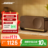 博士（BOSE）SoundLink Home 蓝牙扬声器–暖木  便携迷你家用桌面蓝牙音响 mini升级版 礼物出游