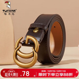 啄木鸟（TUCANO）皮带女新款牛皮裤带百搭韩版学生复古风合金平滑扣腰带生日礼物
