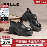 百丽（Belle）时尚舒适牛津鞋女商场同款真皮厚底休闲鞋D2Y1DAM5 黑色 【经典百搭】 35 (225mm)