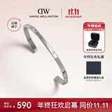 丹尼尔惠灵顿（DanielWellington）dw手镯女闪耀星辰星光银小号开口手镯情侣款DW533生日礼物送女友