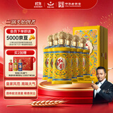 红星二锅头 钰玺煌钰 清香型纯粮白酒 53度 500ml*6瓶 整箱装 送礼