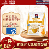 桂格（QUAKER）乳酸菌发酵燕麦片酒酿热奶味432克（27克*16包）