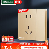 NVC雷士电工五孔插座86型纯平无框大板防触电安全门带开关儿童安全门
