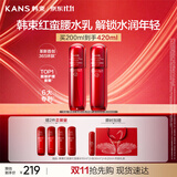 韩束红蛮腰水乳液套装抗皱紧致补水保湿抗皱淡纹化妆护肤品女生日礼物