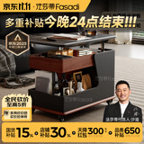 法莎蒂客厅边几可移动沙发边桌意式极简边柜小推车茶几置物架 BJ3023【黑+胡桃色】.可移动小推车边几