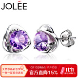 JOLEE【一物一证】耳钉女S925银爱心简约天然紫水晶耳饰品送女生礼物