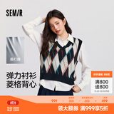 森马（Semir）长袖衬衫女冬季菱形格V领短背心易打理衬衣俏皮学院风两件套 蓝红色调00386 M