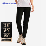 迪卡侬（DECATHLON）抓绒裤户外秋冬男女保暖裤内胆绒裤运动加绒秋裤直筒裤裤子 女款-黑色New S