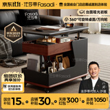 法莎蒂客厅边几可移动沙发边桌意式极简边柜小推车茶几置物架 BJ3023【黑+胡桃色】.可移动小推车边几