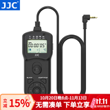 JJC 相机快门线遥控器 适用于佳能R50V R7 R8 R6II R10 RP R6 200DII 760D 77D 90D 800D 700D 配件 佳能C接口