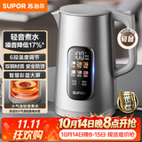 苏泊尔（SUPOR）烧水壶电热水壶 1.7L调温保温 恒温水壶 调奶器 彩屏实时显温316L不锈钢电水壶SW-17J82A